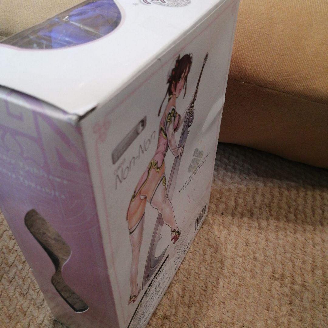 Creators’Labo #012 のんのん