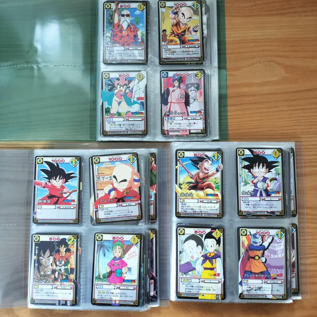 【稀少】ドラゴンボールカードゲーム（１～４弾）＋SP（非売品）合計381枚
