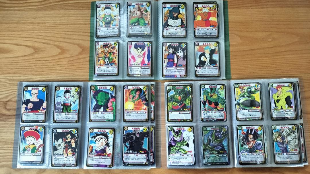 【稀少】ドラゴンボールカードゲーム（１～４弾）＋SP（非売品）合計381枚