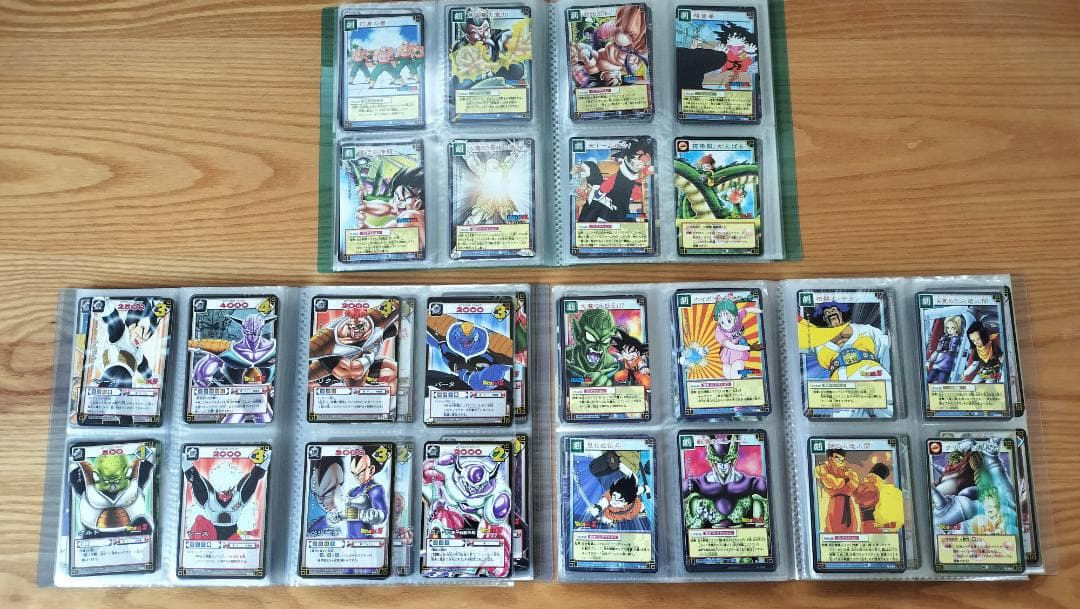 【稀少】ドラゴンボールカードゲーム（１～４弾）＋SP（非売品）合計381枚