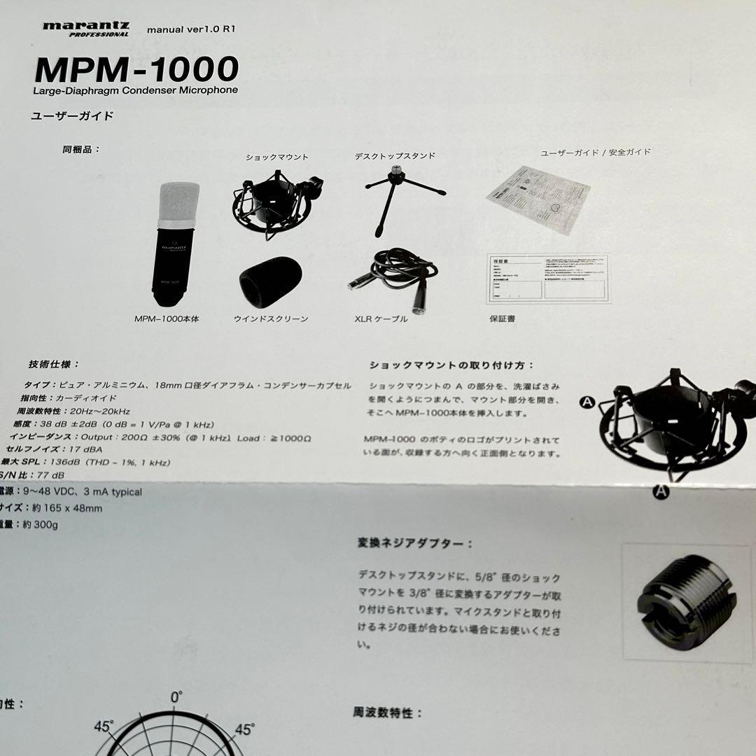 YAMAHA AG03 高音質配信 録音セット（マイク付き） 動画配信 ヤマハ