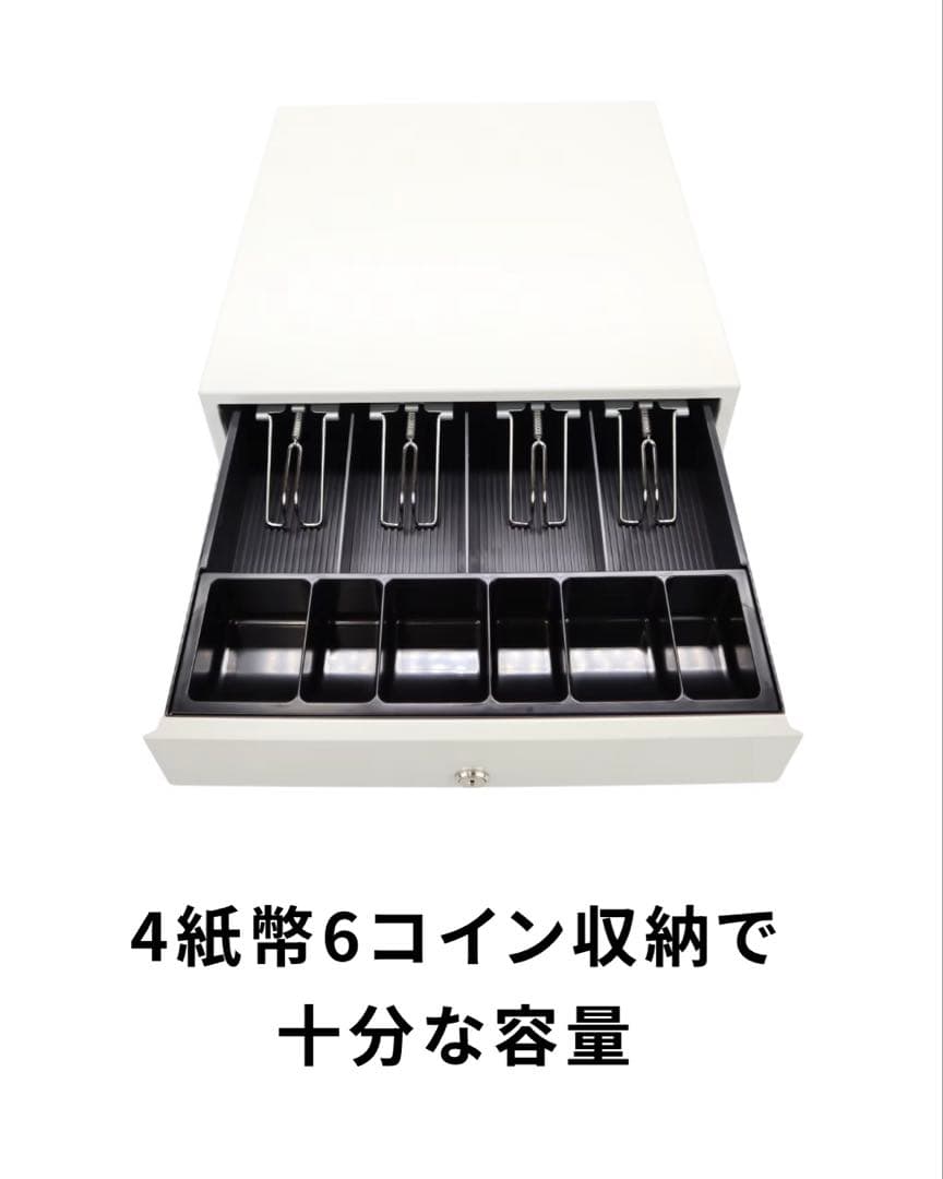 STAR精密 SMD146M キャッシュドロア 白 新品未使用レジ Square