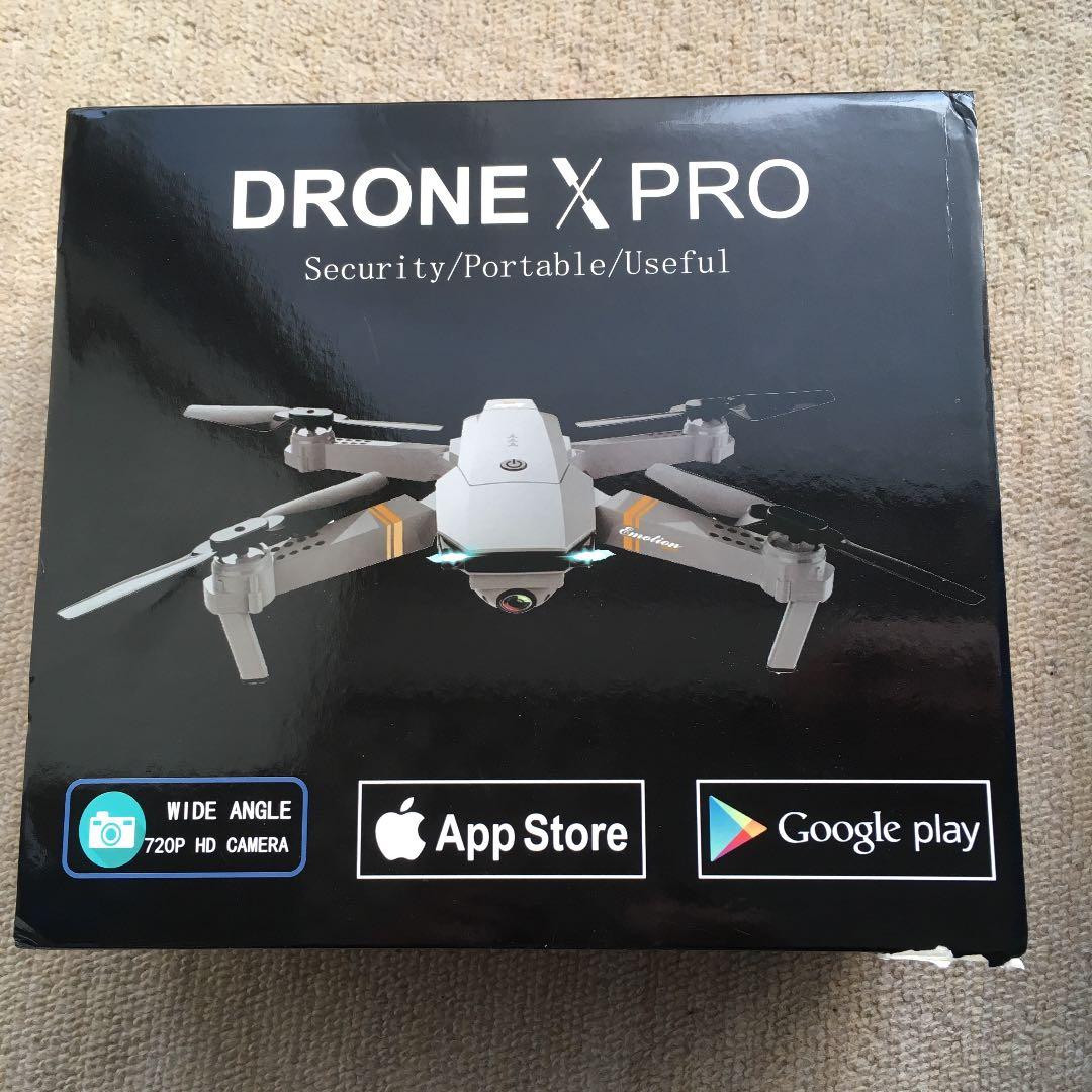 ドローン DRONE X PRO   UPGRADE VERSION II