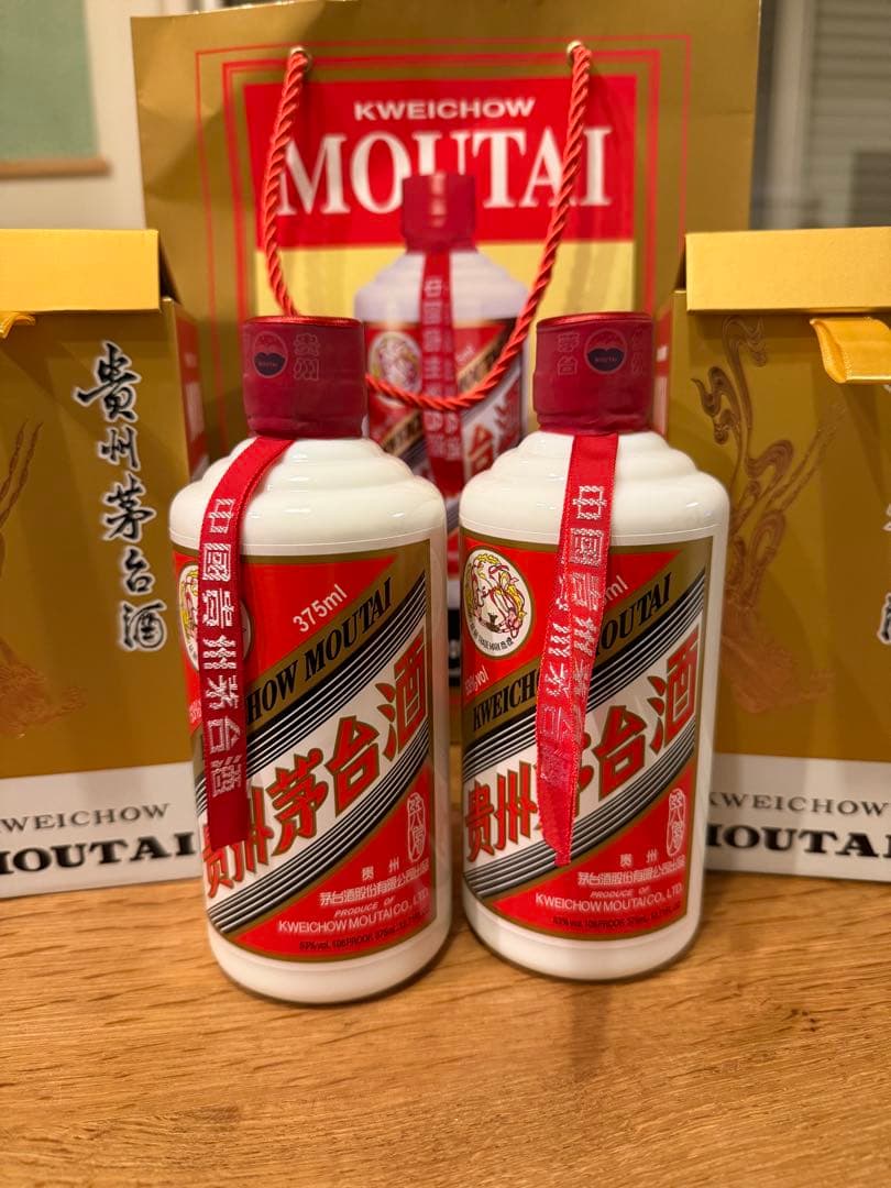 MOUTAI 貴州芽台酒　マオタイ酒　２本セット　中国酒　新品