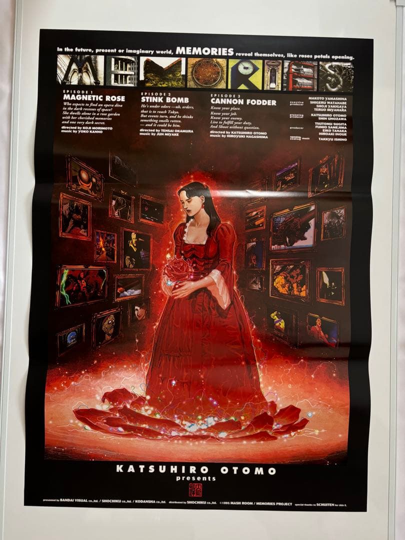 【B2判 映画ポスター】　MEMORIES 大友克洋