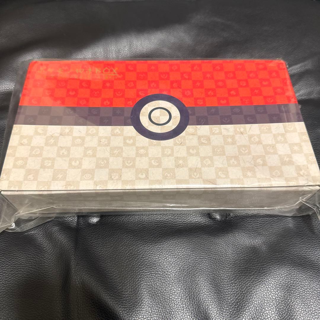 プロモーションカードポケモン切手BOX～ポケモンカードゲーム 見返り美人