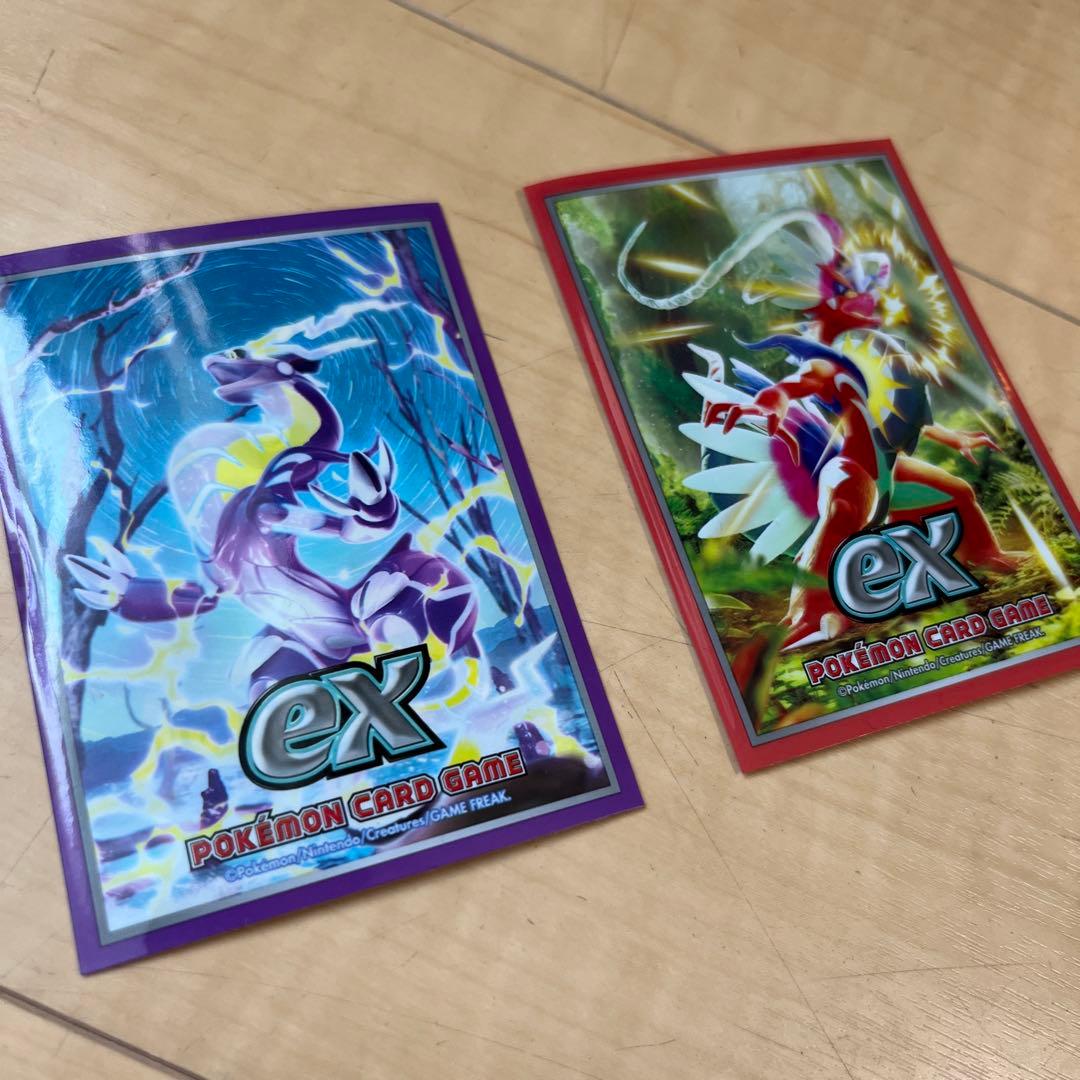 ミモザsar ミライドンsar レアカード　セット売り