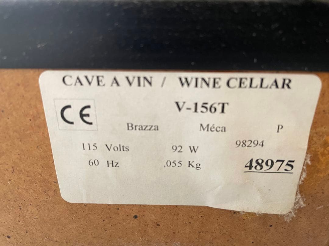 ユーロカーブ　eurocave ワインセラー　V-156T