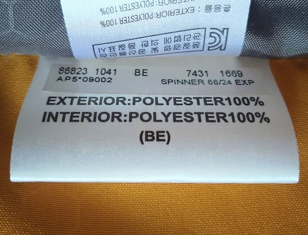 【おきなか】Samsonite サムソナイト ソフトスーツケース【未使用】