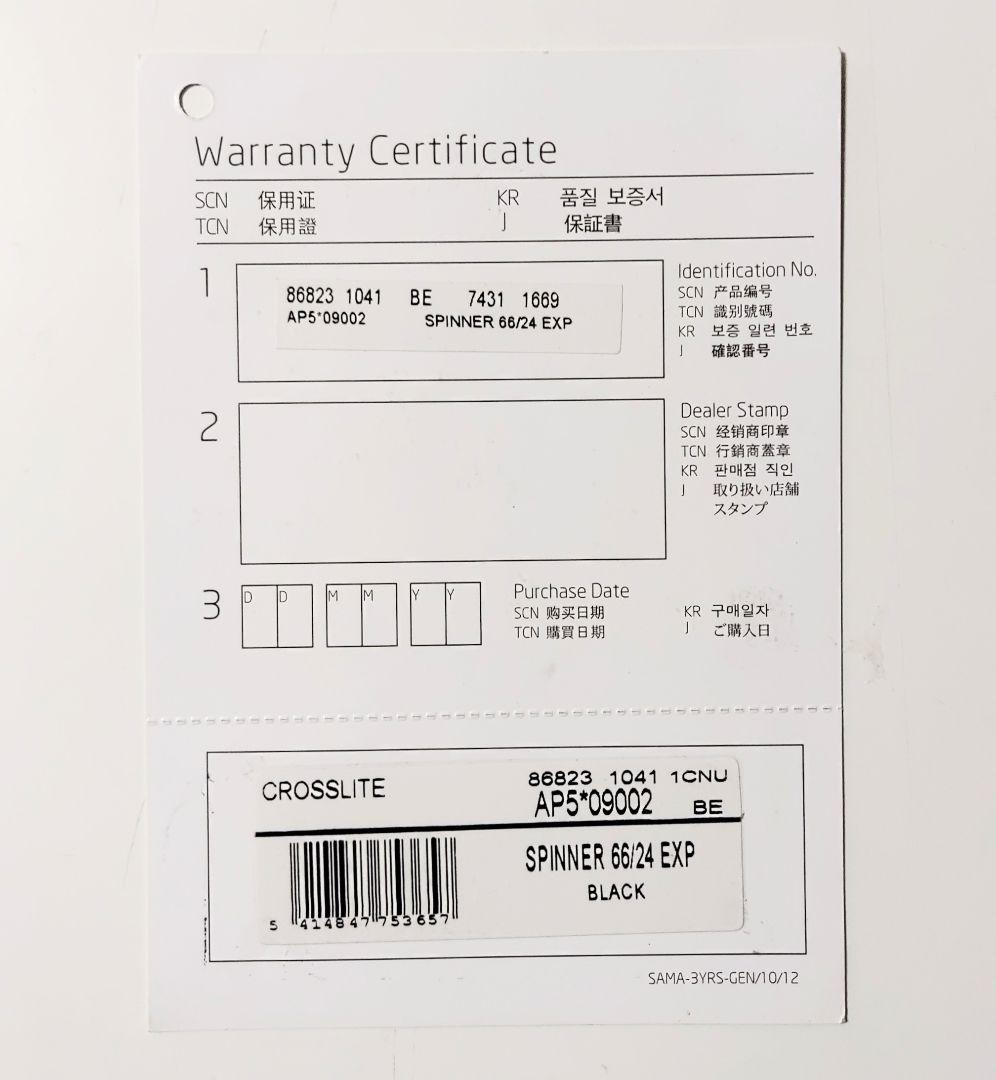 【おきなか】Samsonite サムソナイト ソフトスーツケース【未使用】