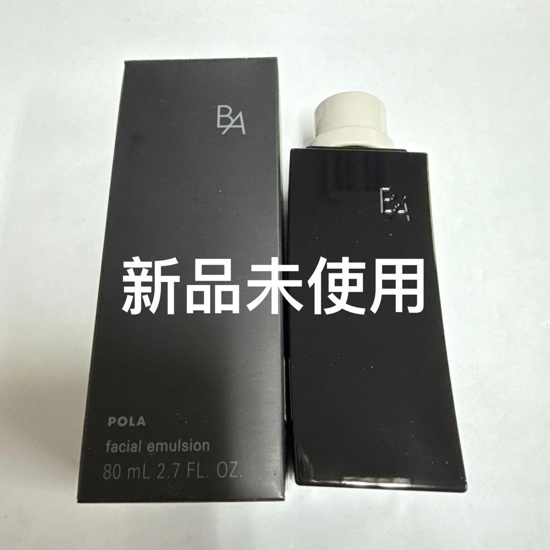 新品未使用POLA B.A ミルク N 80ml 乳液 レフィル