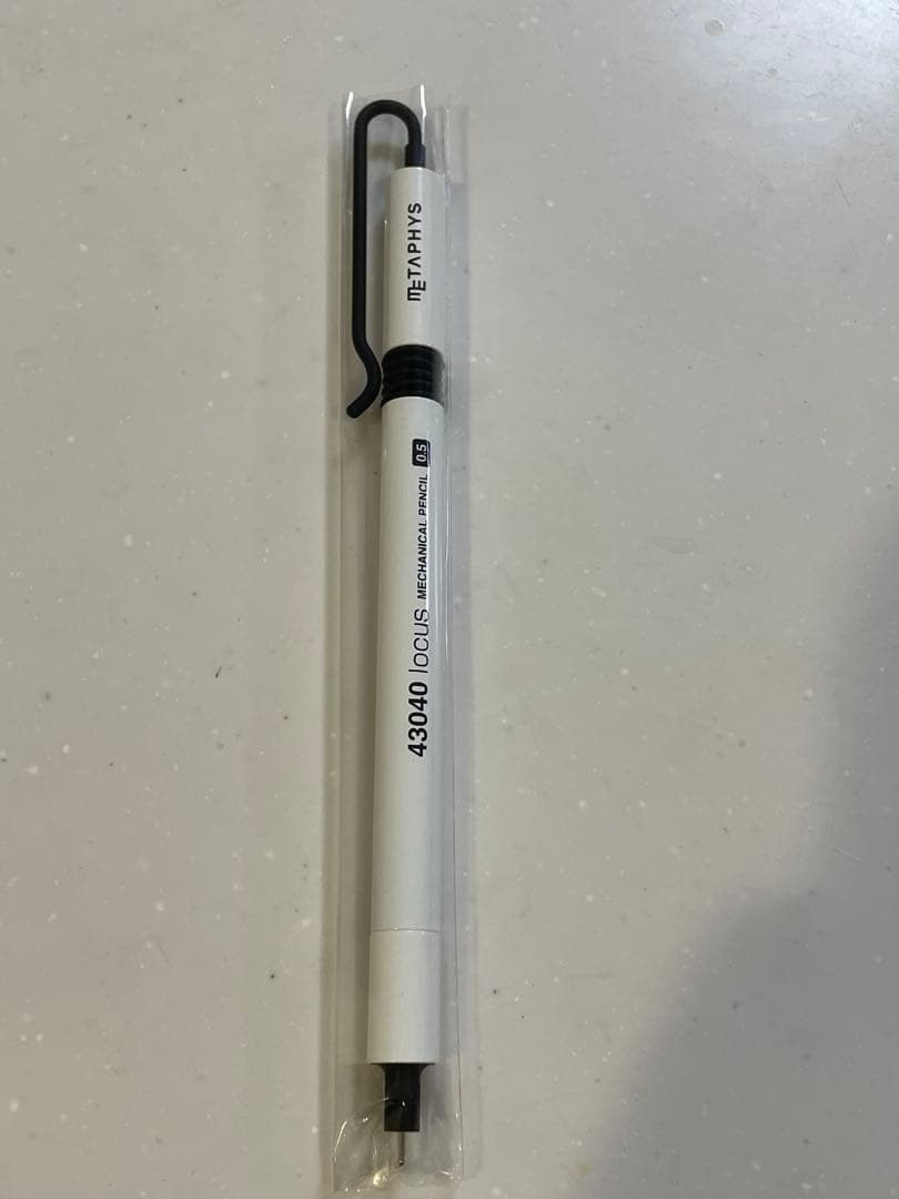 メタフィス　シャープペンシル　ホワイト
