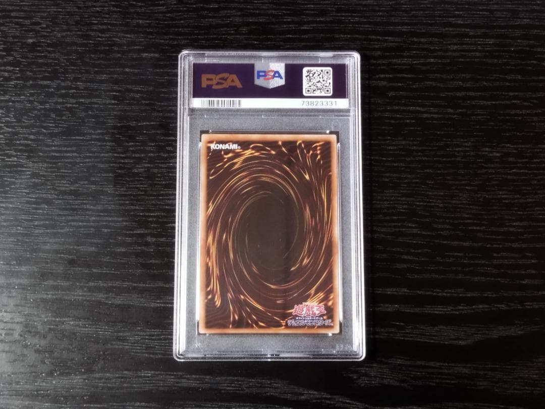 PSA10 Evil★Twin リィラ 絵違い アジア版 プリシク 遊戯王