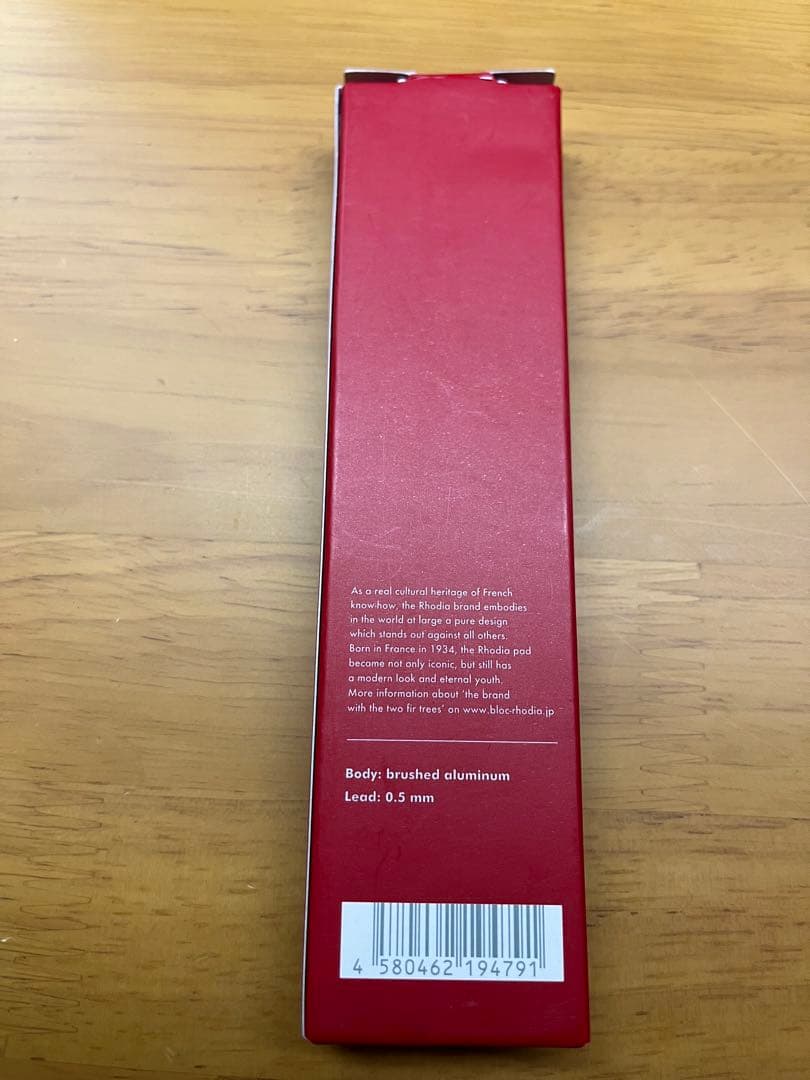 ロディア　スクリプト　シャーペン　限定　RHODIA ネイビー　レッド
