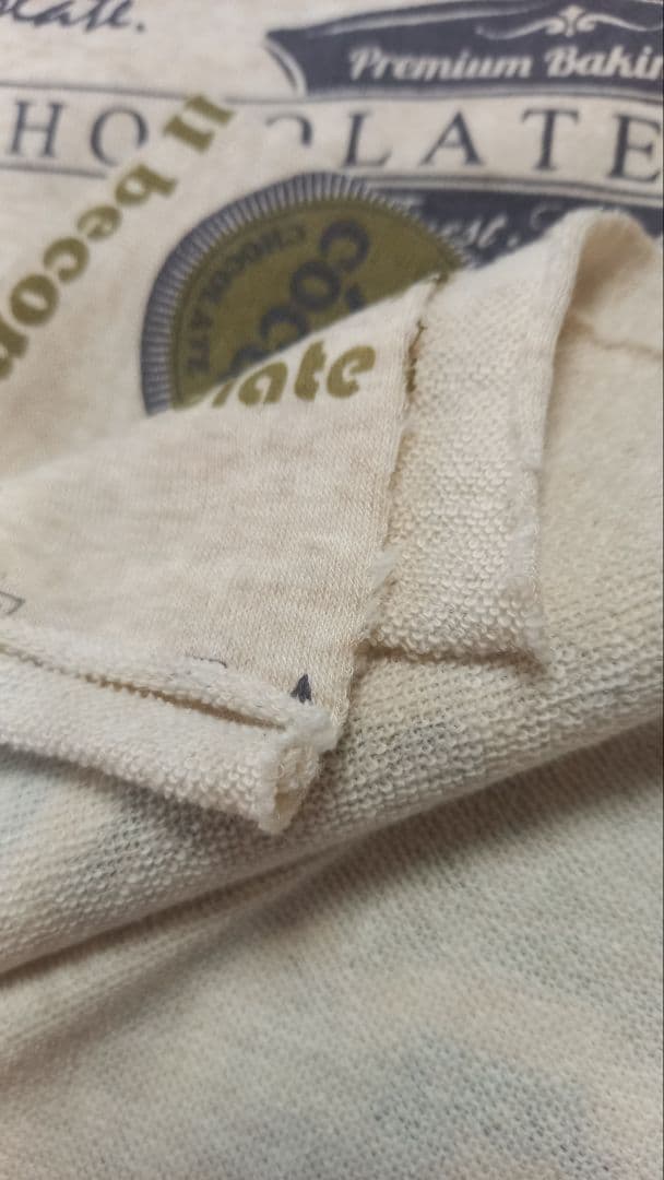 大型犬に使える生地