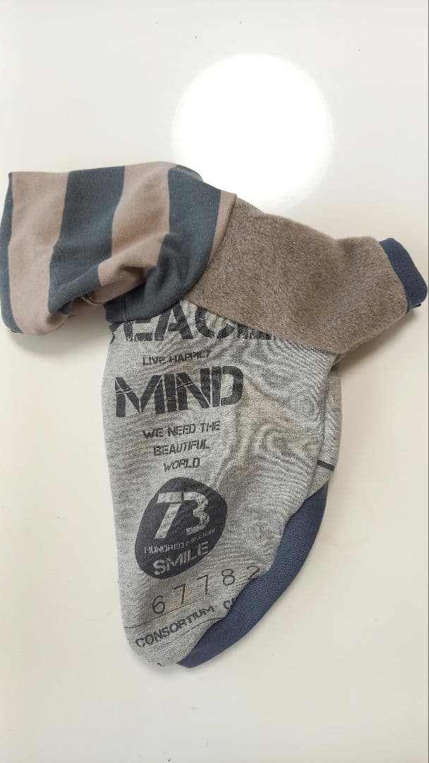 大型犬に使える生地