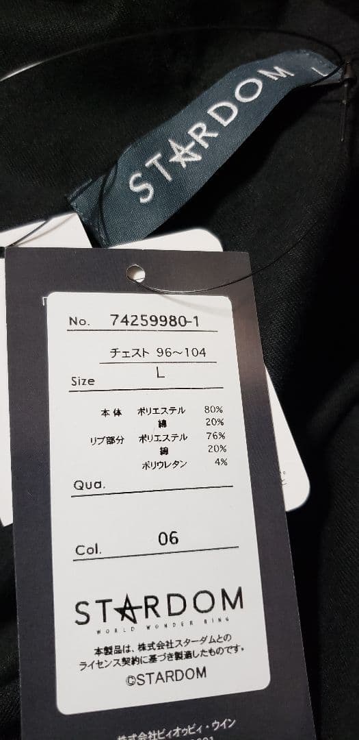 STARDOM サイズL パーカー Tシャツ パンツ バッグ タオル 他 新品