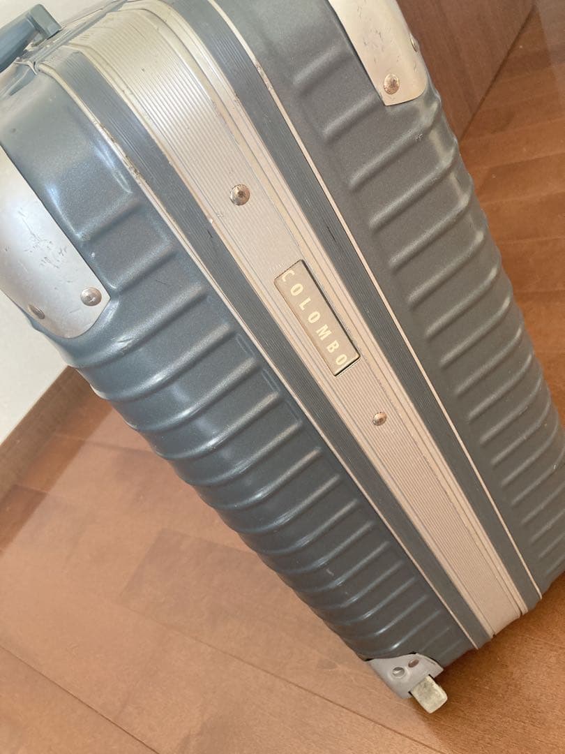 RIMOWA スーツケース コロンボ ドイツ製 キャリー