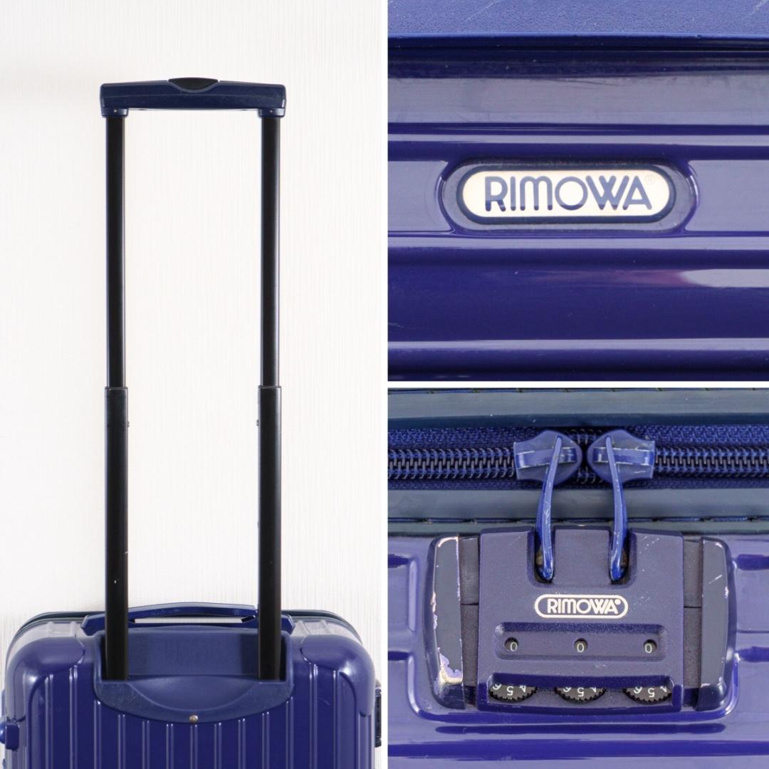 リモワ サルサ 35L 2輪 機内持ち込み TSAロック付属 グロスブルー