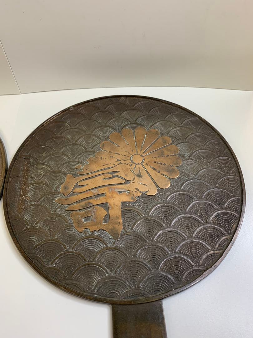 銅鏡 古い鏡2点 天下松村因幡守 手鏡 古鏡 骨董品 アンティーク