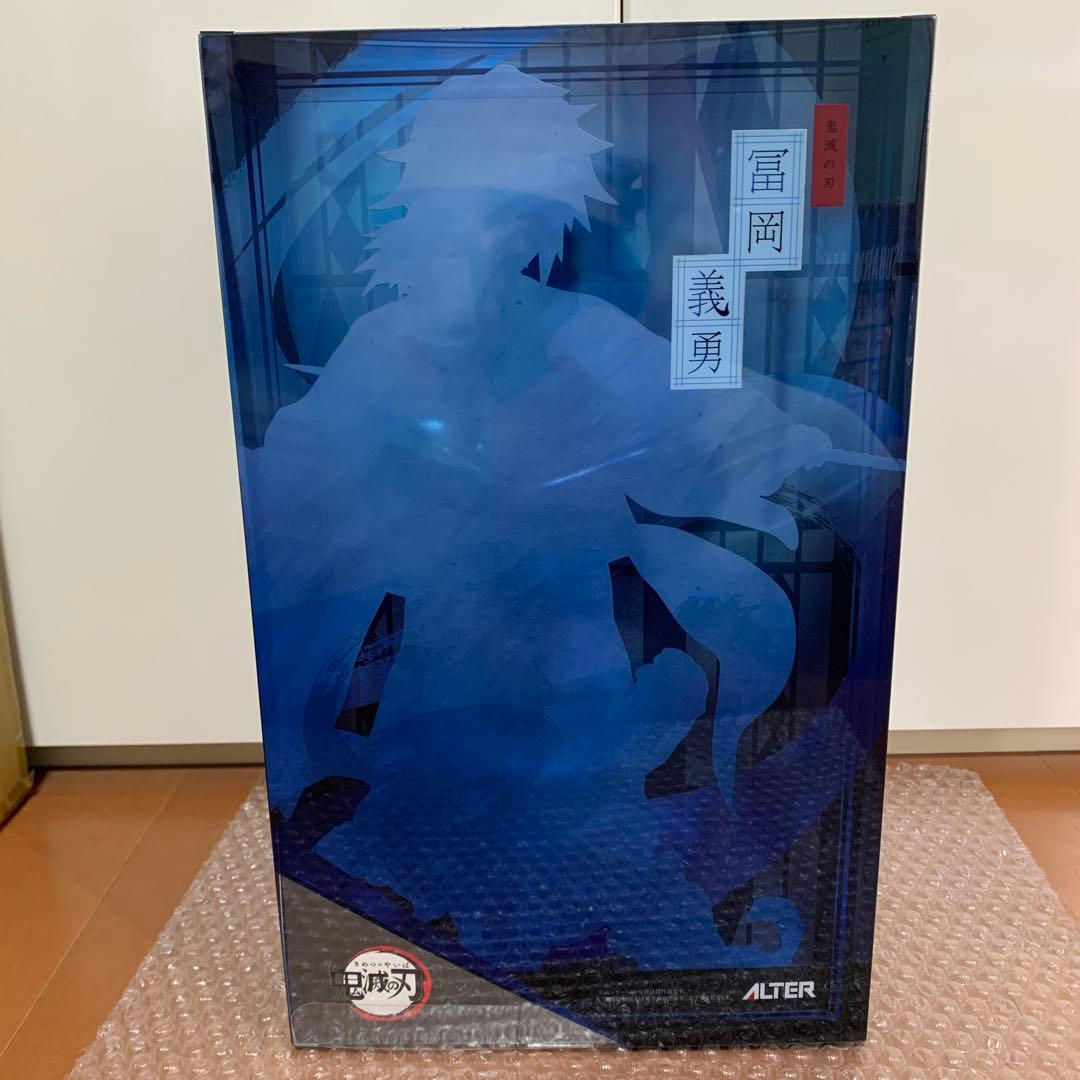 アルター 鬼滅の刃 冨岡義勇 ALTER 1/8スケール 完成品フィギュア