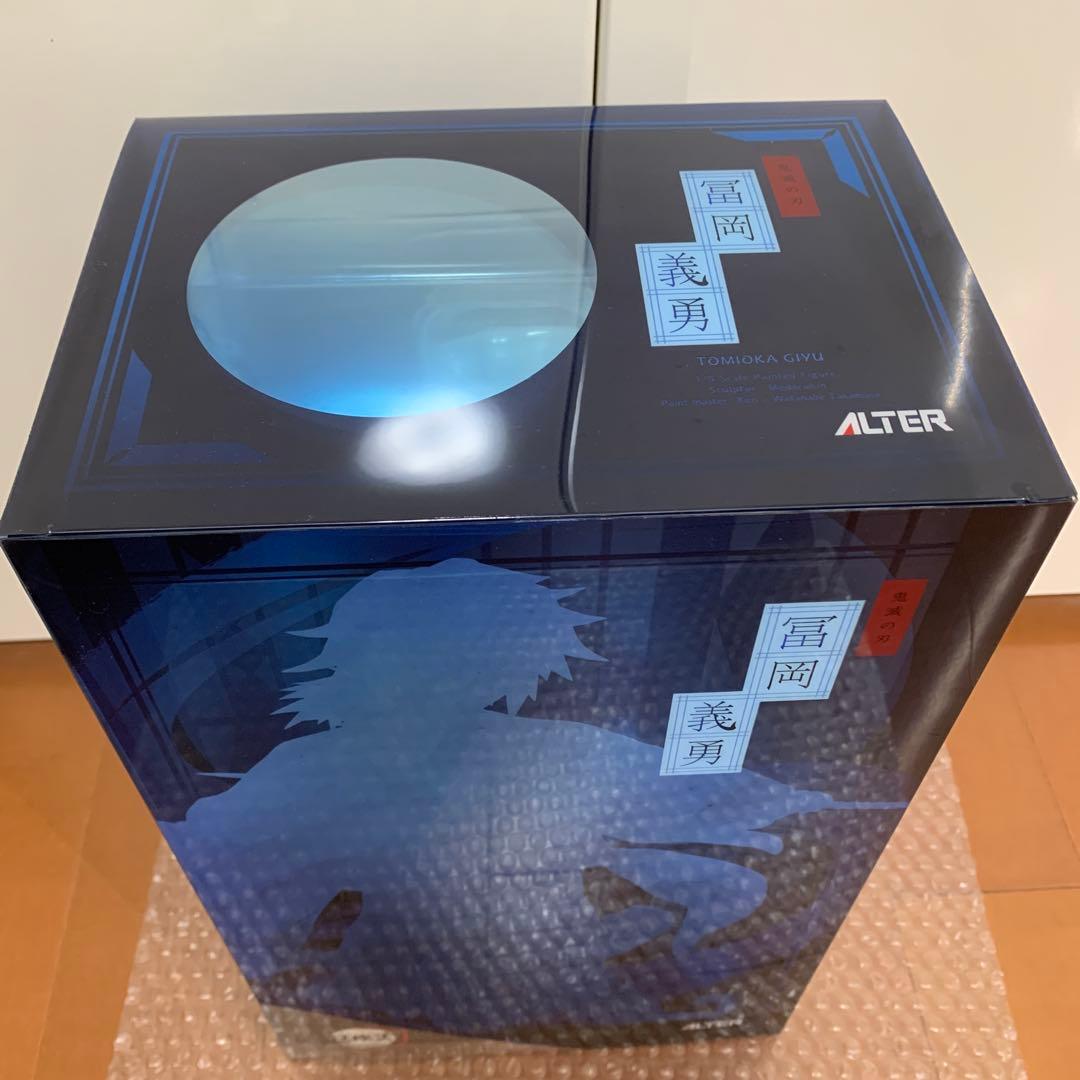 アルター 鬼滅の刃 冨岡義勇 ALTER 1/8スケール 完成品フィギュア
