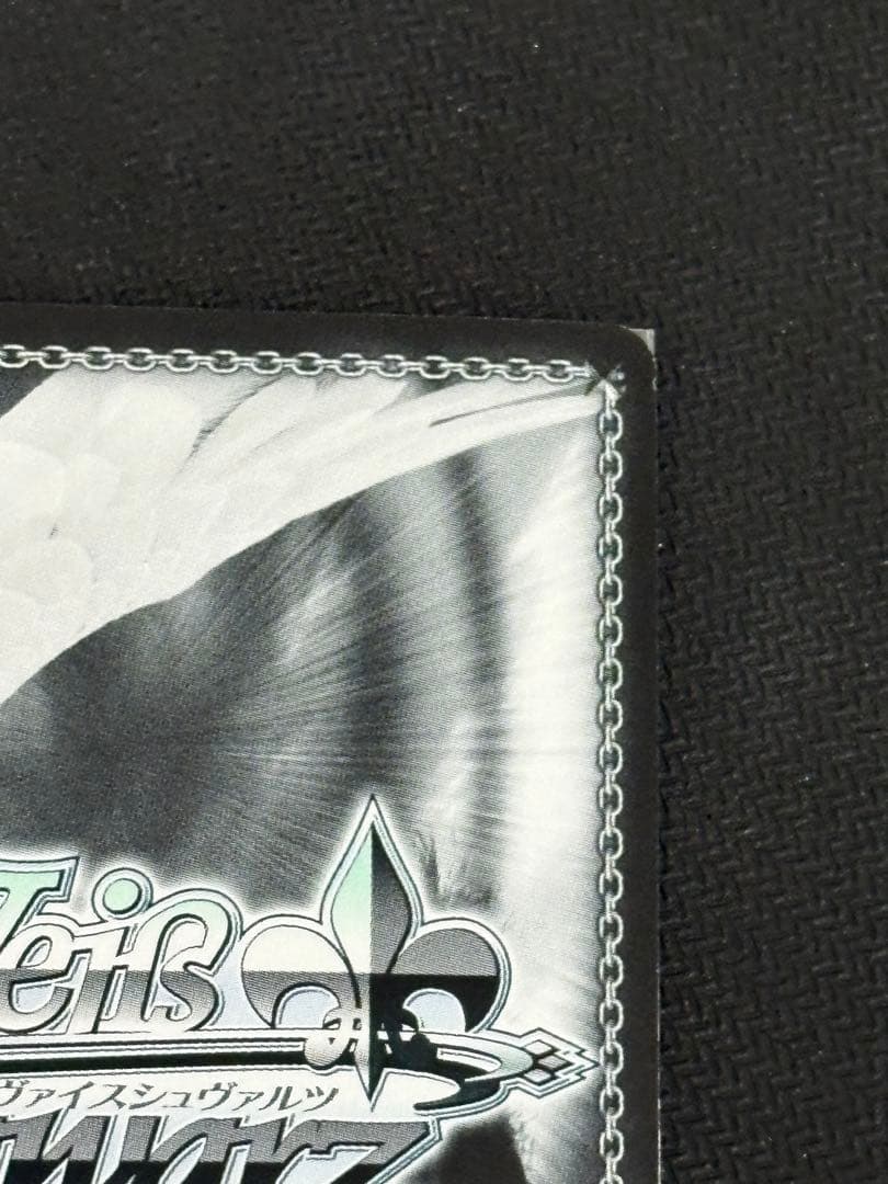 presage flower 桜 SP サイン ヴァイスシュヴァルツ