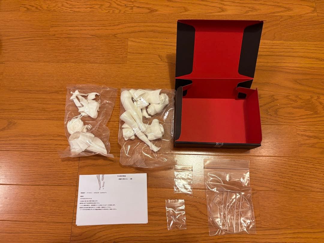 ブルーアーカイブ　天地ニヤ　ガレージキット