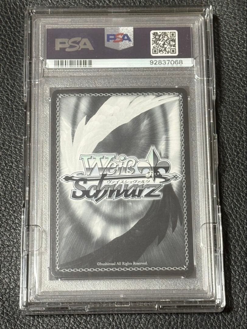 PSA10 まぶしい日差しの下で 白銀ノエル SP サイン ホロライブ