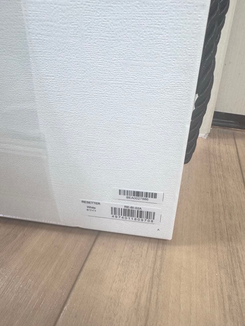 むーです！ReFa リセッター　シルバー