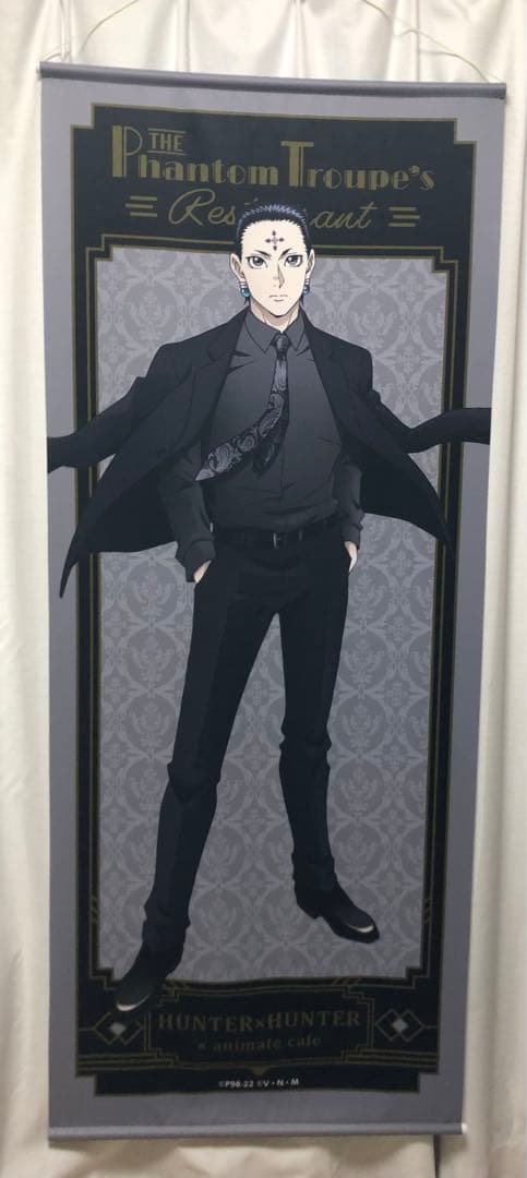 【美品】ハンターハンター アニメイトカフェ 限定 タペストリー クロロ