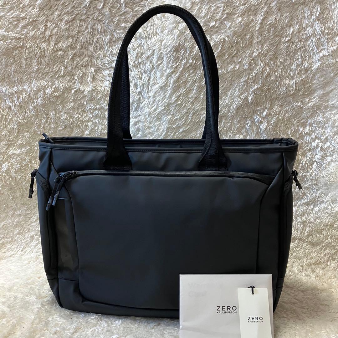 【vivio様　ゼロハリバートン　トートバッグZFB2 81543 ビジネス