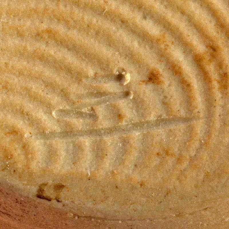 茶道具　京焼　洛東 　桶谷定一作　瀬戸釉　肩衝茶入　仕覆付　共箱　V　R7143