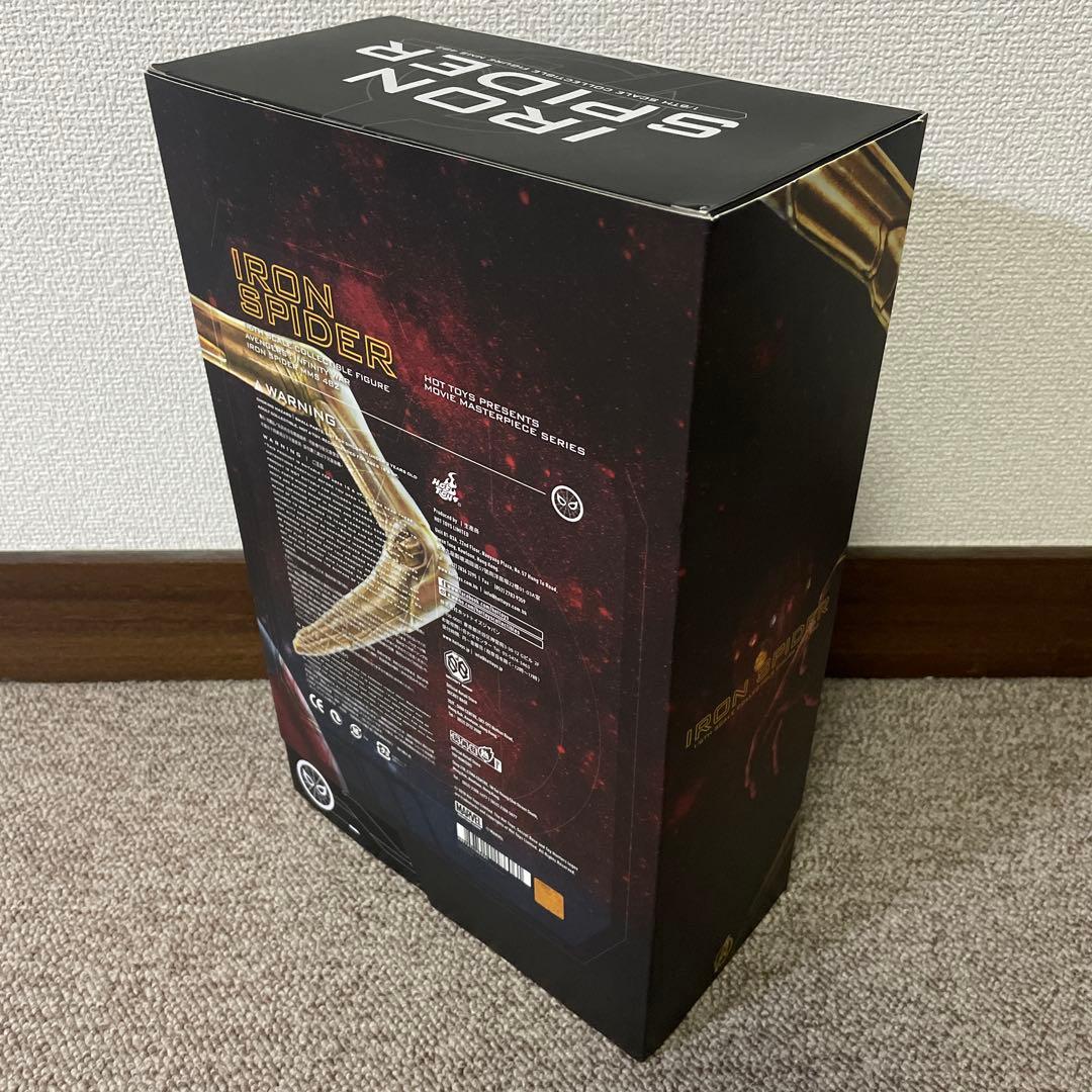 【美品】 アベンジャーズ　インフィニティ・ウォー　アイアン・スパイダー