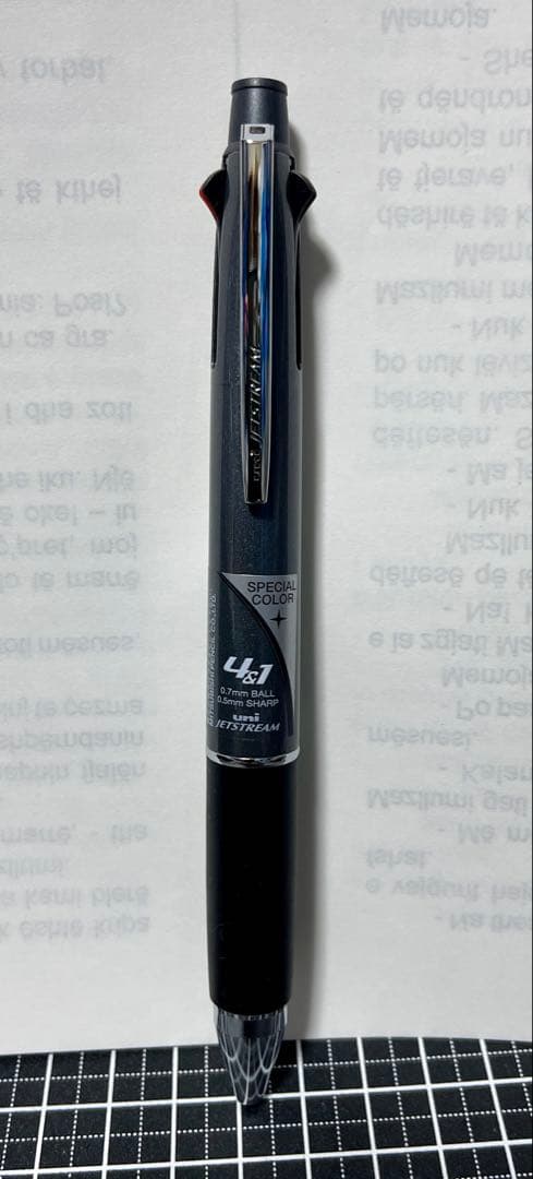 入手困難★多機能 ジェットストリーム 4＆1　ロフト LOFT限定　グレーM