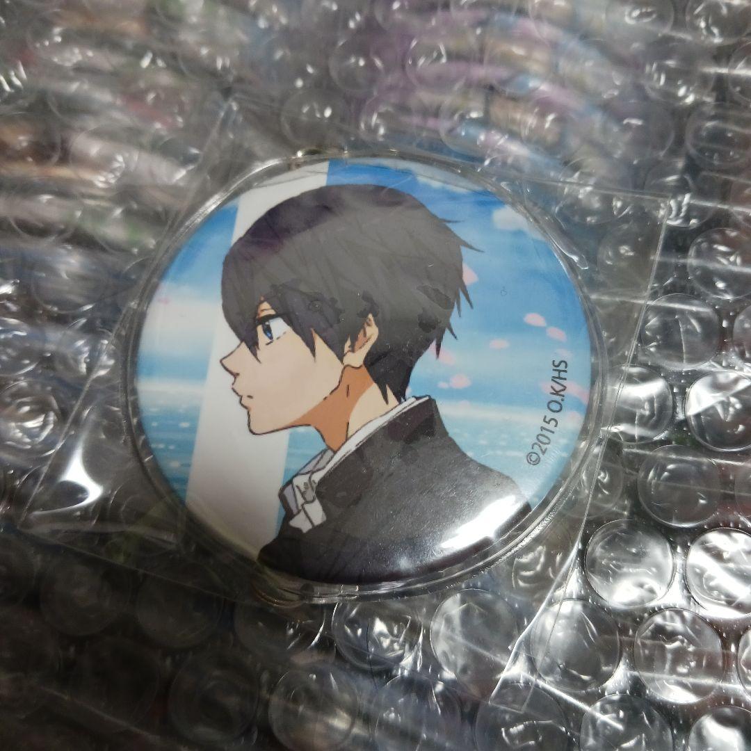 Free!　遙【希少！】　缶バッジキーホルダー　AnimeJapan