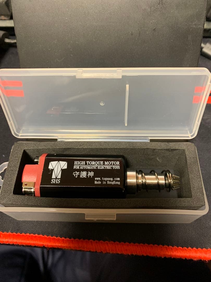 守護神 ハイトルク モーター