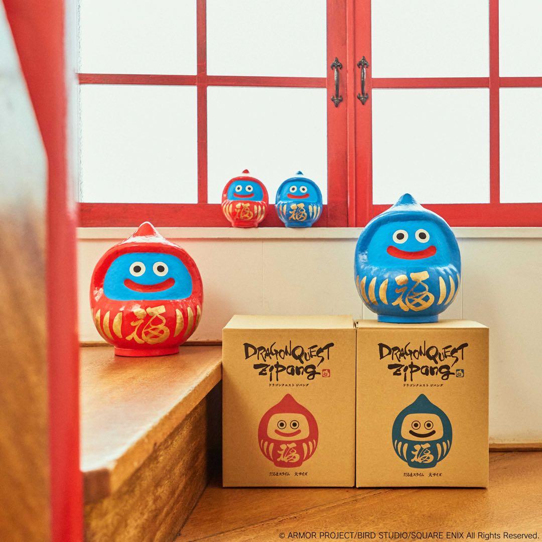ドラクエジパング 35周年 だるまスライム 大サイズ 青　赤　新品未開封