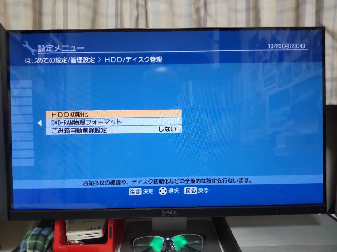 TOSHIBA VARDIA RD-E340K DVD/HDDレコーダー
