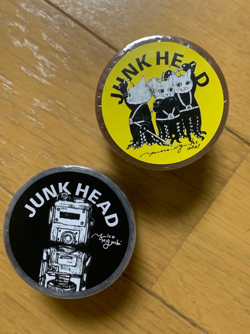 ヒグチユウコ JUNK HEAD 養生テープ　2種