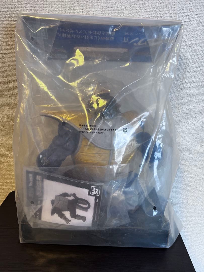 ドラゴンボール一番くじ　ラストワン賞　大猿　ベジータ (3月18日まで限定価格)