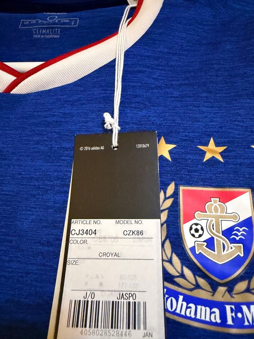 横浜F・マリノス ユニフォーム　ホーム　サイン入り