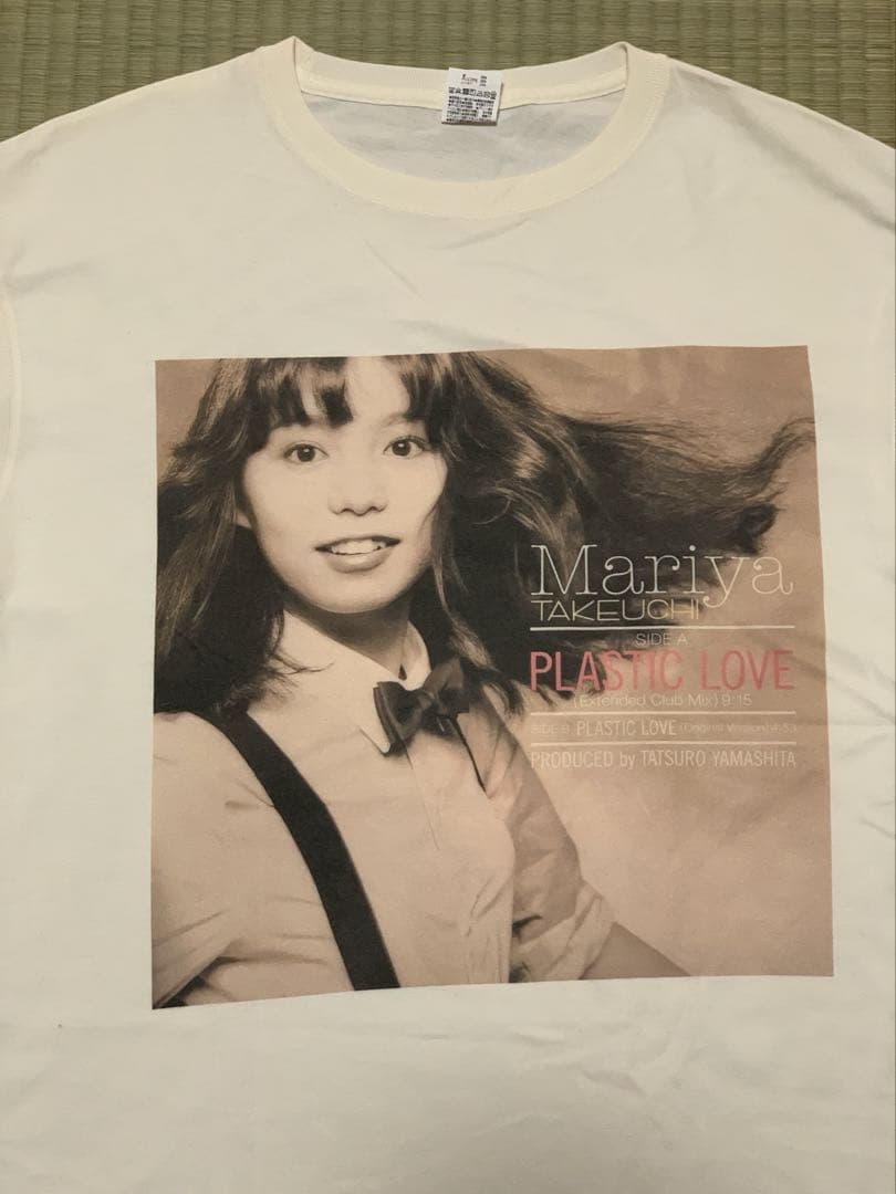 【希少】 竹内まりやPlastic Love ヴィンテージTシャツ
