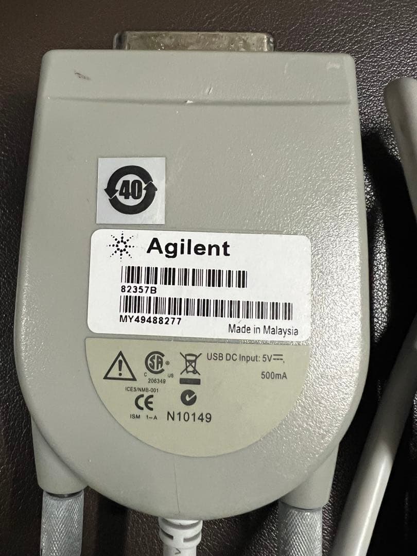 Agilent 82357B USB/GPIBインターフェース