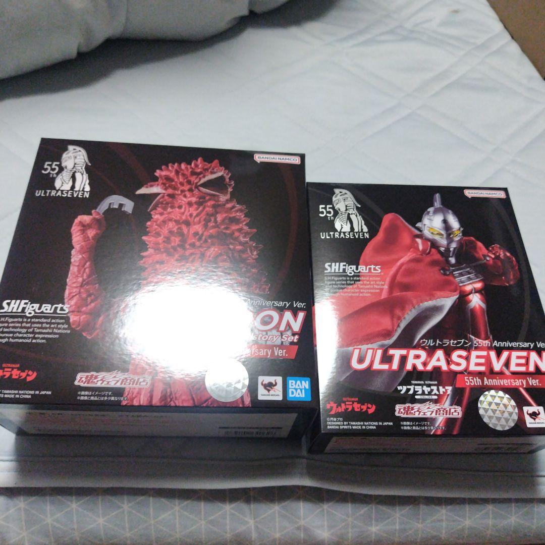 SHFiguartsウルトラセブン SHFiguartsパンドン