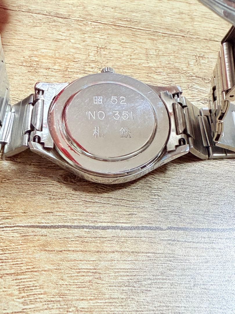 国鉄　腕時計　CITIZEN 札幌鉄道　札鉄　ホーマー