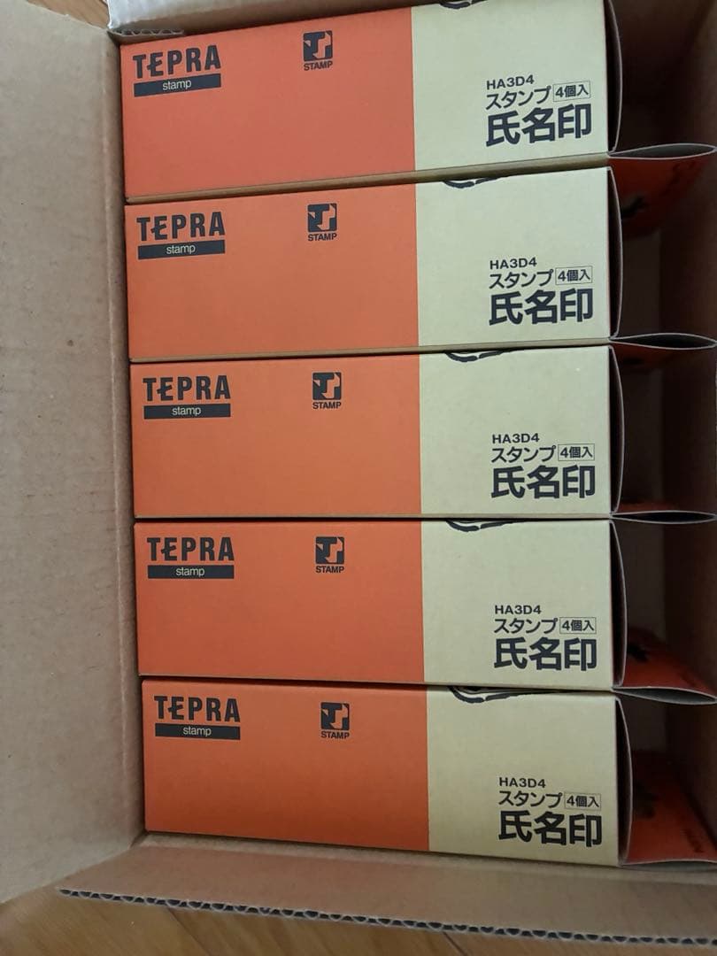 たいこはバン！　スタンプ　KiNGJIM 4箱　販売数変更可　値下げ可