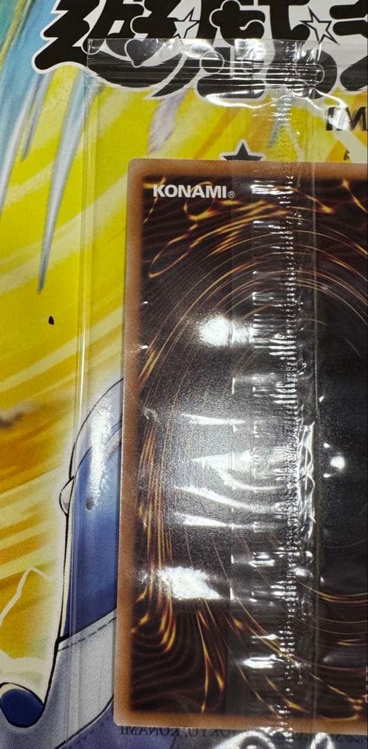 遊戯王　NIKE コラボ　レッドアイズブラックドラゴン