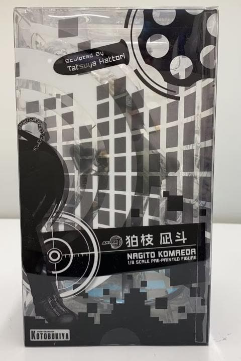 コトブキヤ スーパーダンガンロンパ2 さよなら絶望学園 ARTFX J 狛枝凪斗