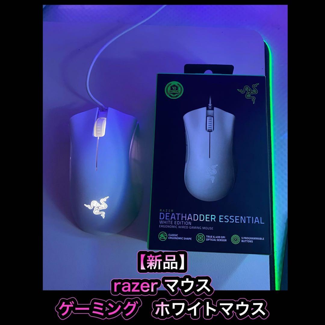 ゲーミングPC フルセットryzen 5-3600 GTX1080 ❶